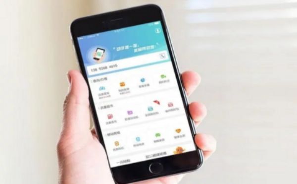 盐湖�外贸独立站Google Search Console深度配置：索引优化与搜索表现提升